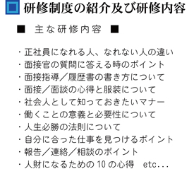�A�E�x���Z�̃X�e�b�v�A�b�v�C���[�W