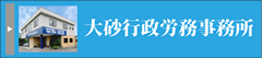 �卻�s���J���������g�o